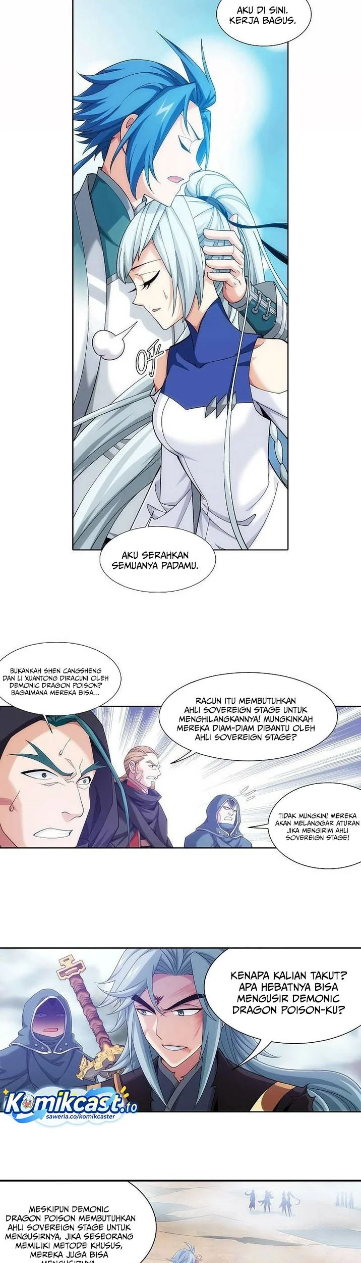 The Great Ruler chapter 210 halaman 14