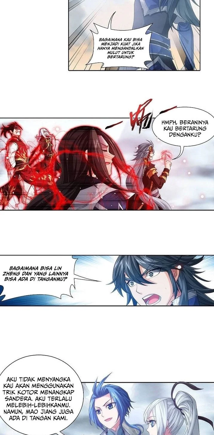 The Great Ruler chapter 211 halaman 3