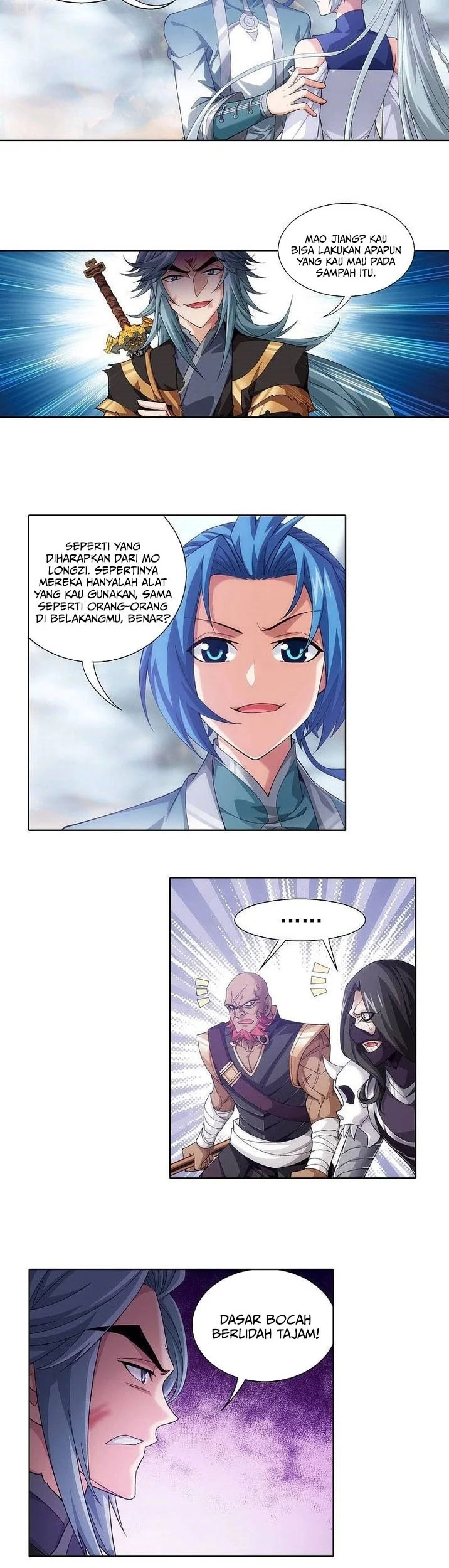 The Great Ruler chapter 211 halaman 4