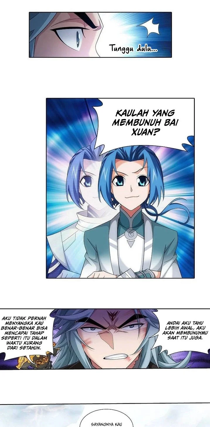 The Great Ruler chapter 211 halaman 5