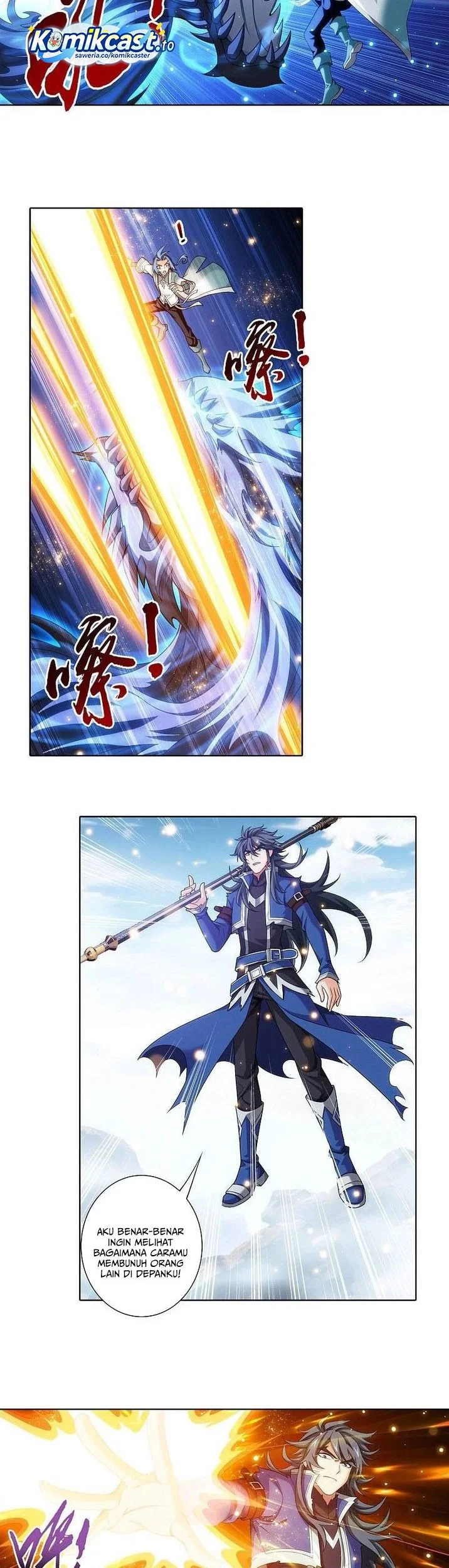 The Great Ruler chapter 211 halaman 8