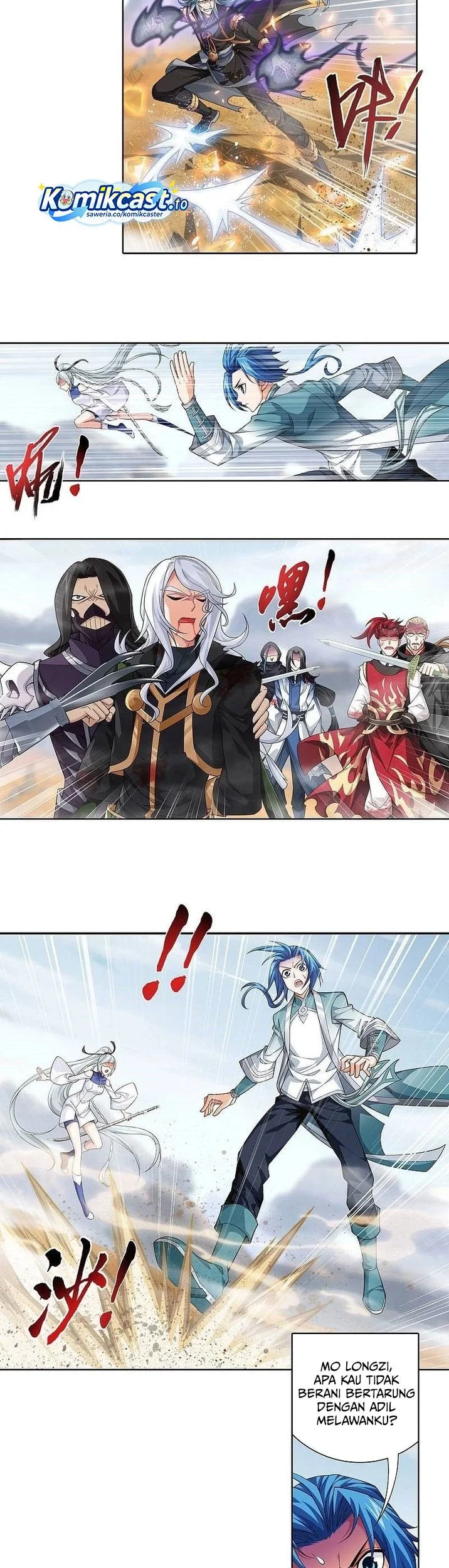 The Great Ruler chapter 211 halaman 12