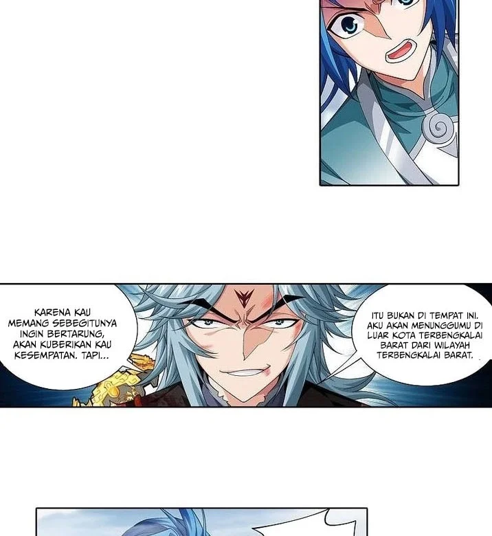 The Great Ruler chapter 211 halaman 13