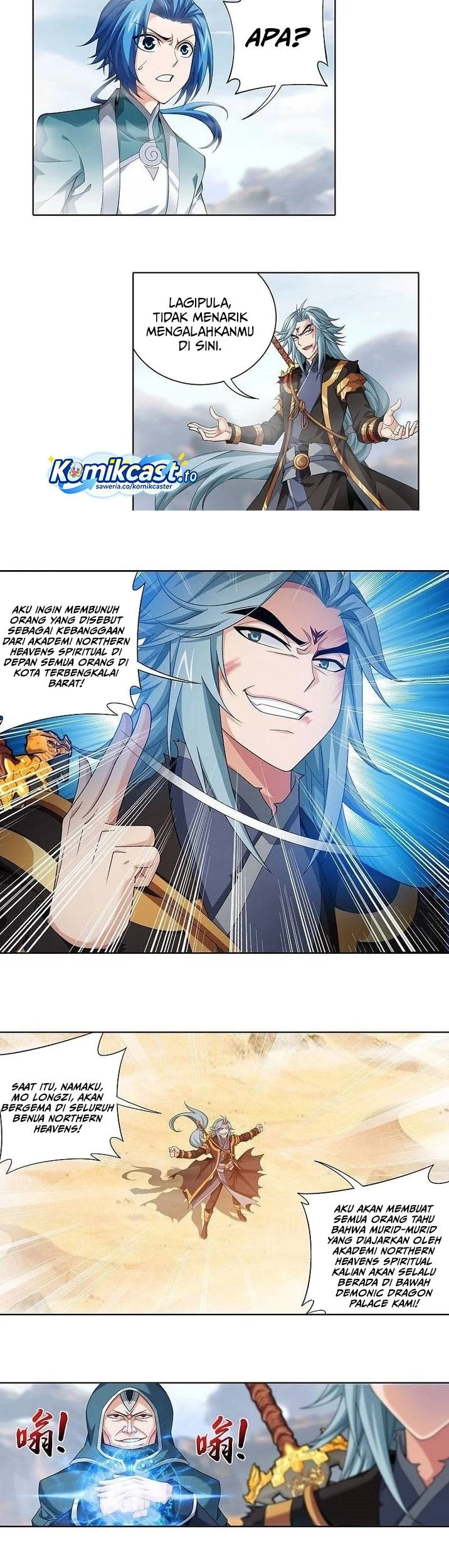 The Great Ruler chapter 211 halaman 14