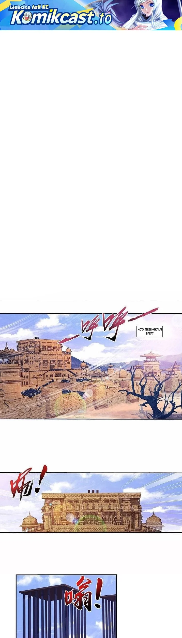 The Great Ruler chapter 212 halaman 2