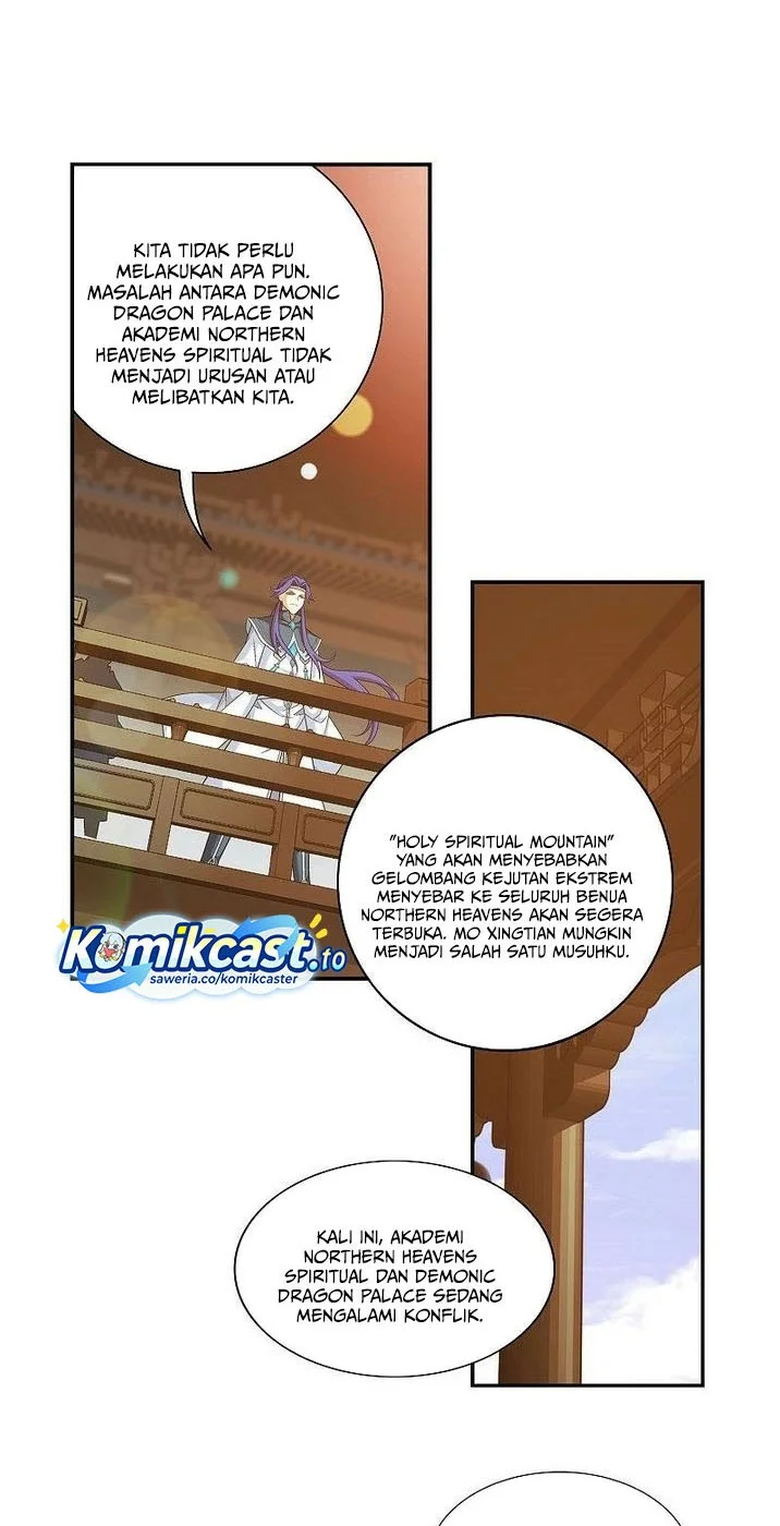 The Great Ruler chapter 212 halaman 7