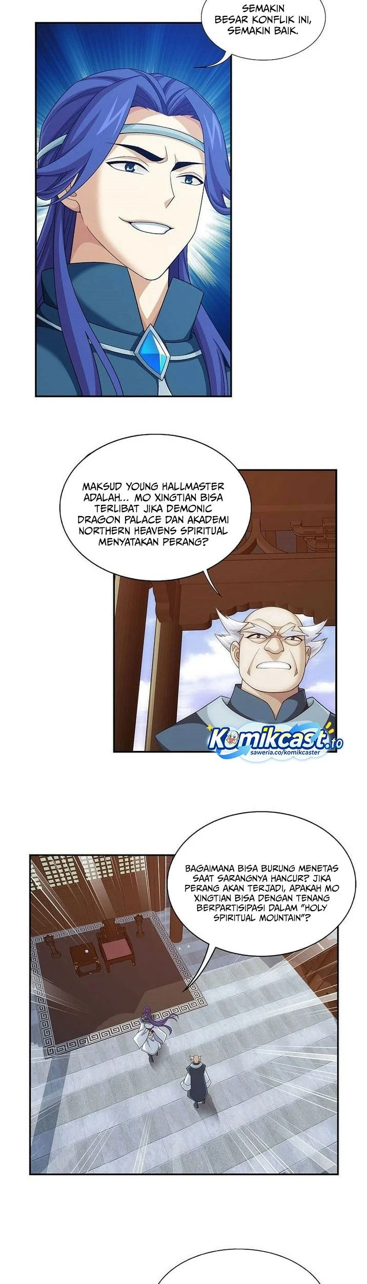 The Great Ruler chapter 212 halaman 8