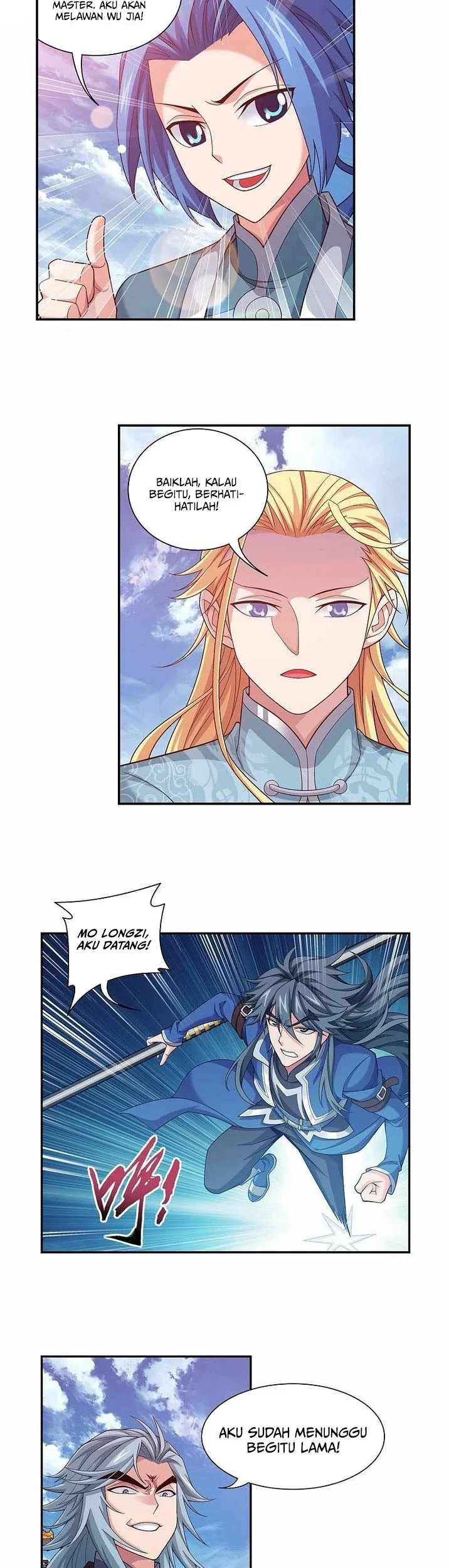 The Great Ruler chapter 213 halaman 14