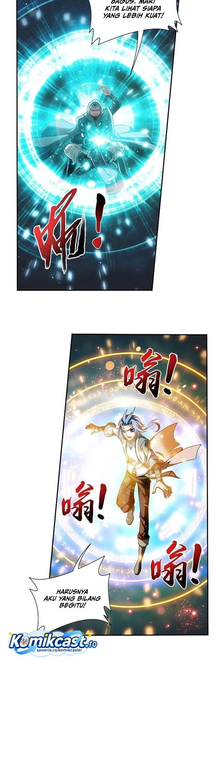 The Great Ruler chapter 213 halaman 20