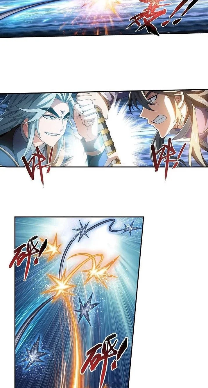 The Great Ruler chapter 214 halaman 3