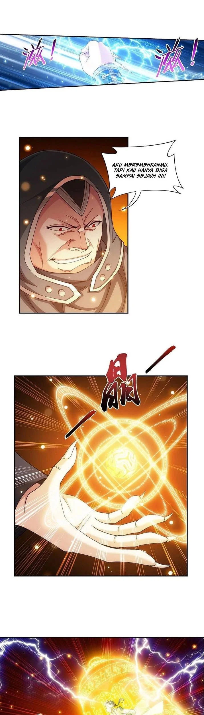 The Great Ruler chapter 214 halaman 12