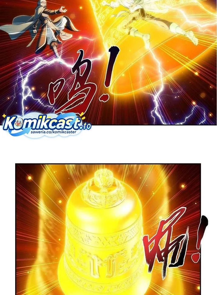 The Great Ruler chapter 214 halaman 13