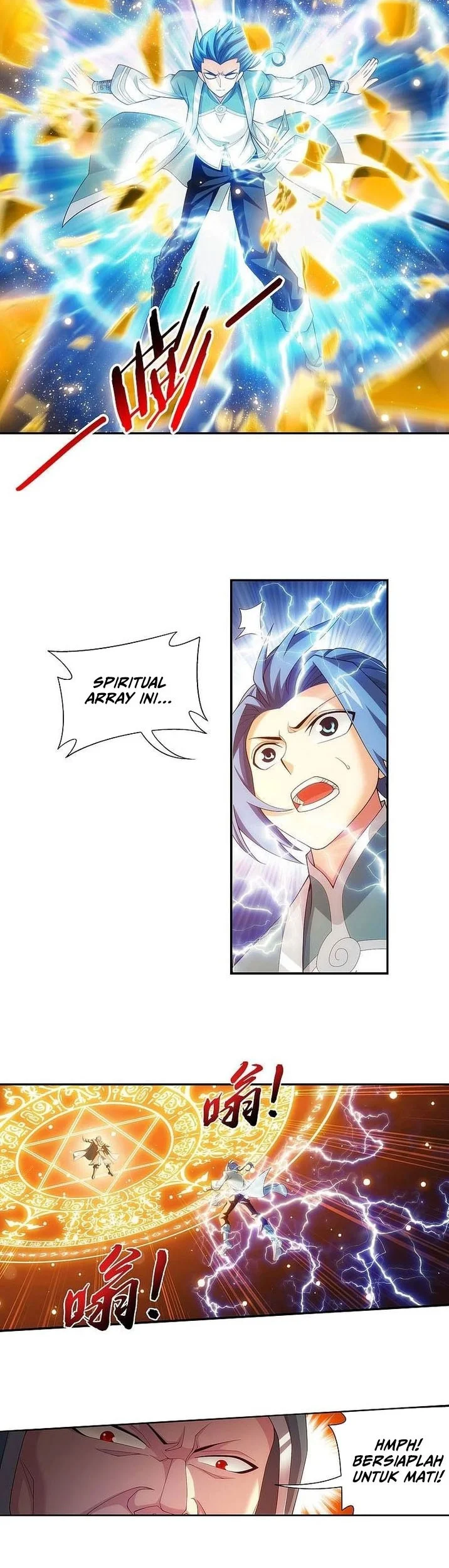 The Great Ruler chapter 214 halaman 16