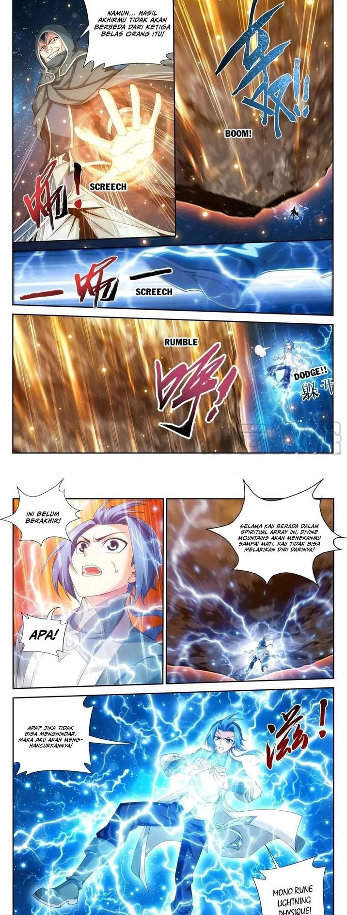 The Great Ruler chapter 215 halaman 4