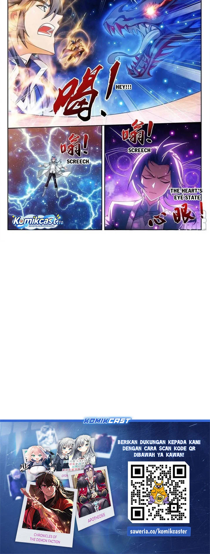 The Great Ruler chapter 215 halaman 9