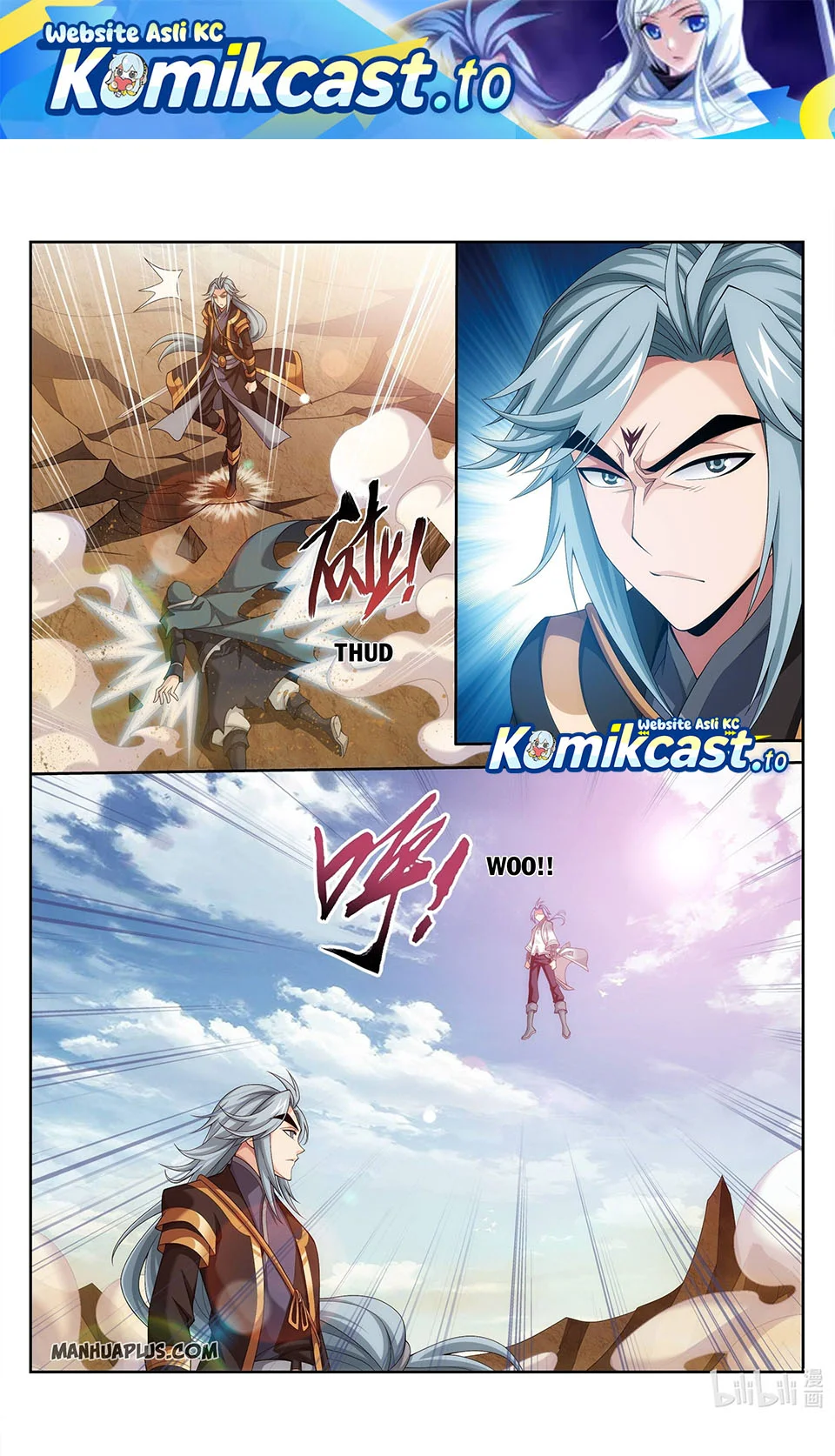 The Great Ruler chapter 217 halaman 2
