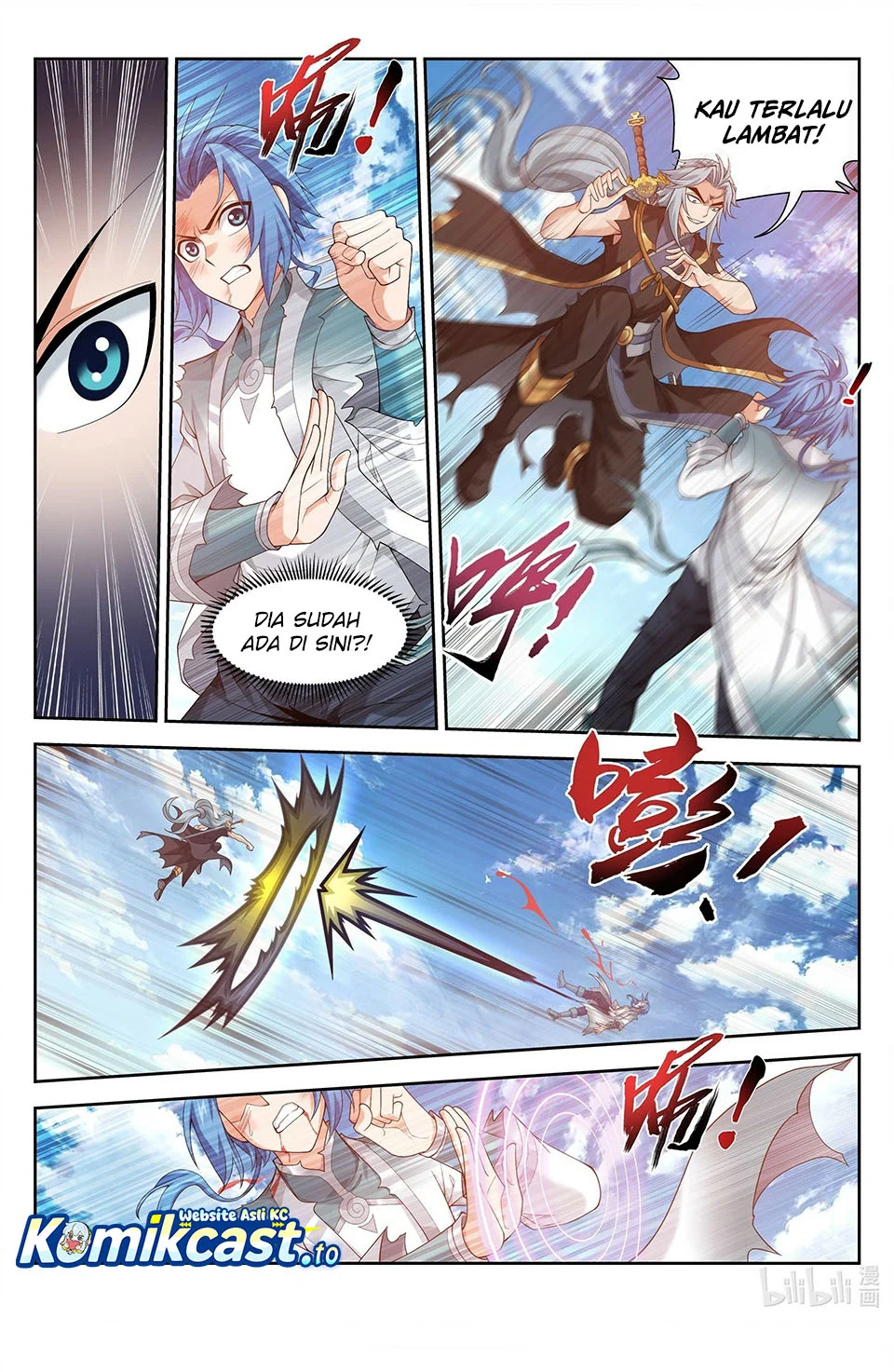 The Great Ruler chapter 218 halaman 3
