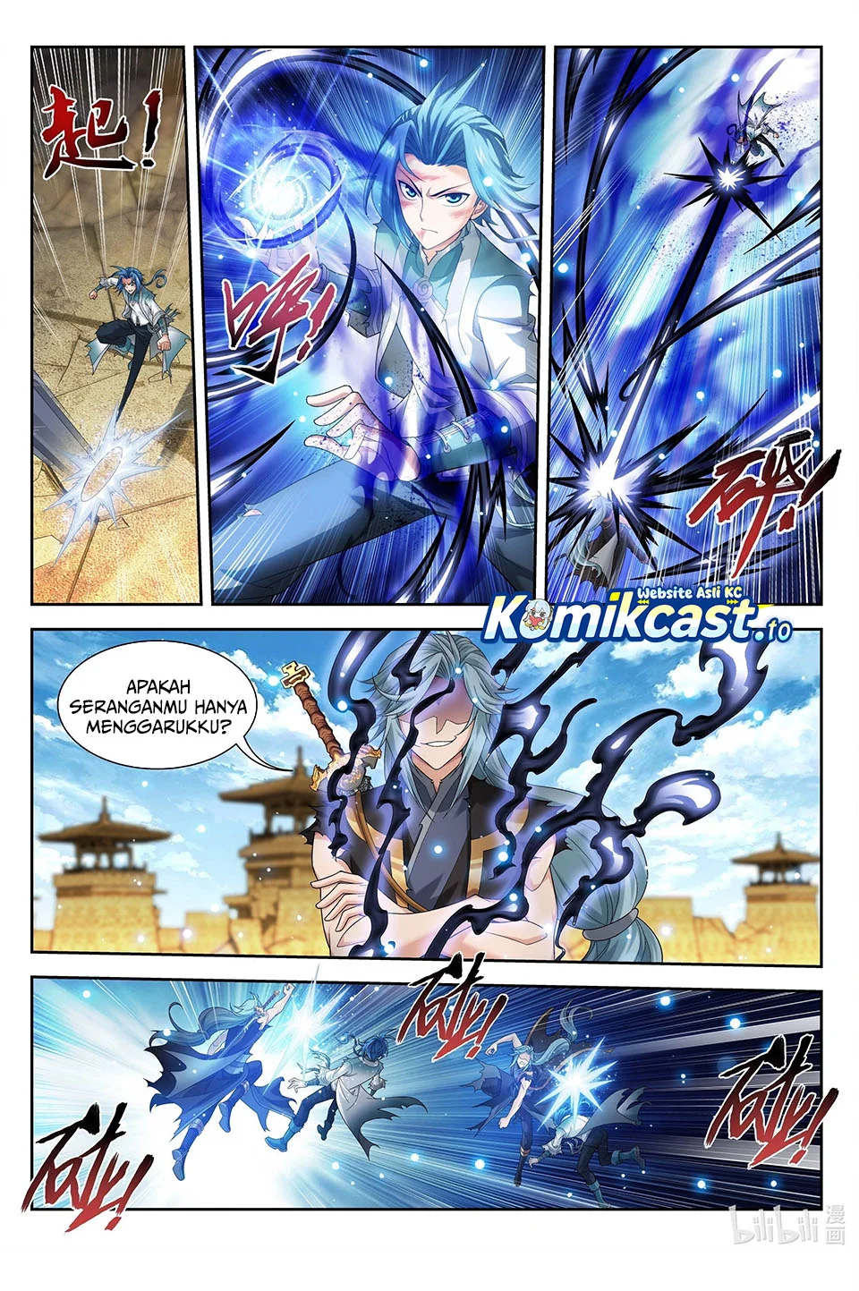 The Great Ruler chapter 218 halaman 4