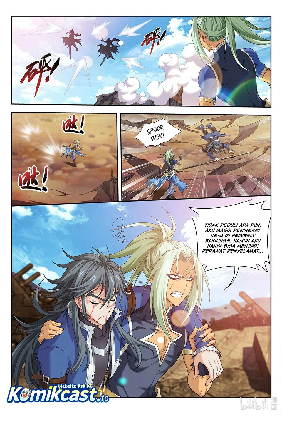 The Great Ruler chapter 218 halaman 5