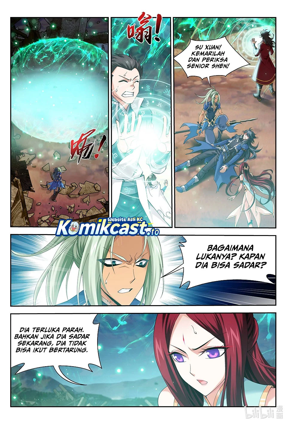 The Great Ruler chapter 218 halaman 6