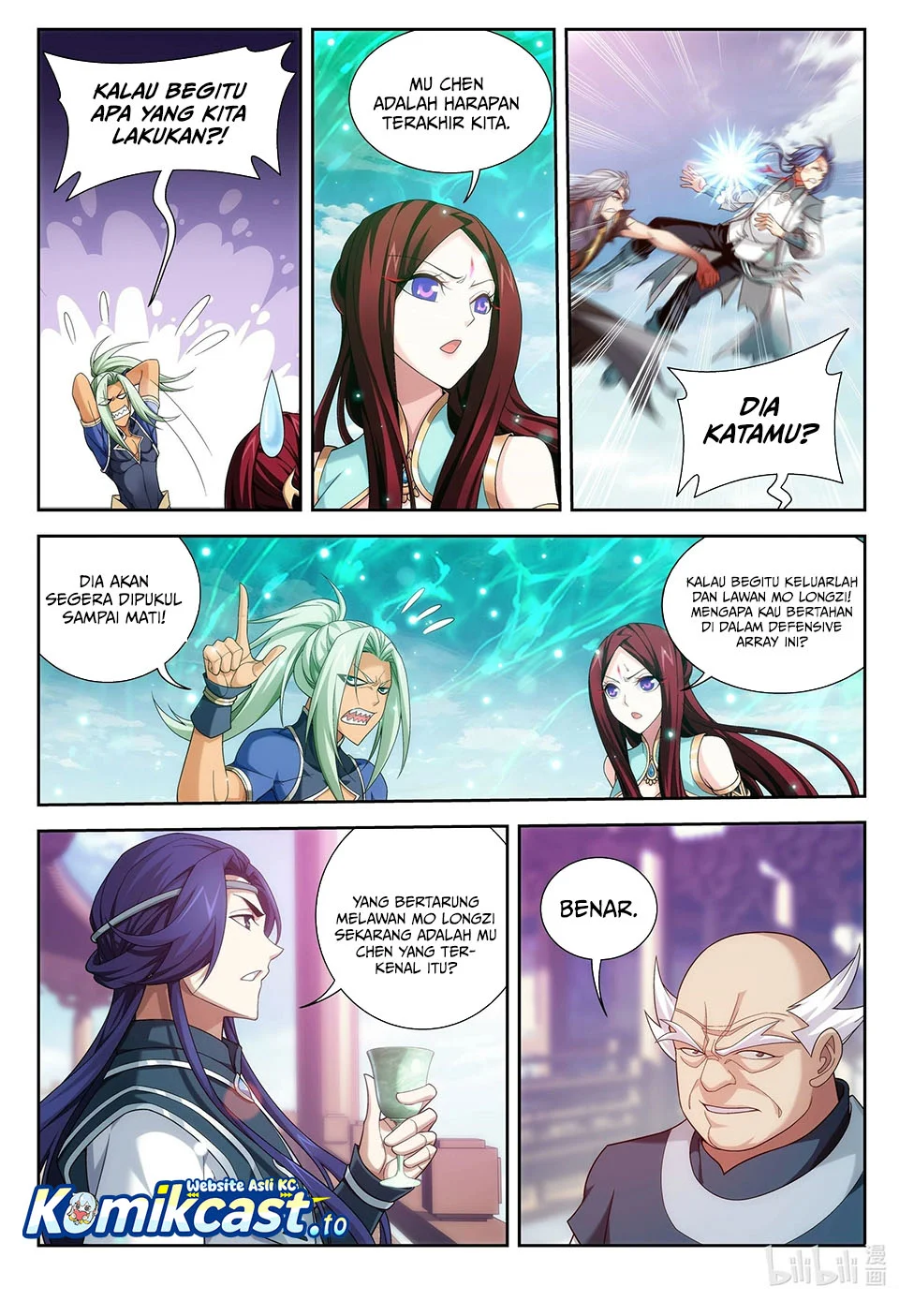 The Great Ruler chapter 218 halaman 7
