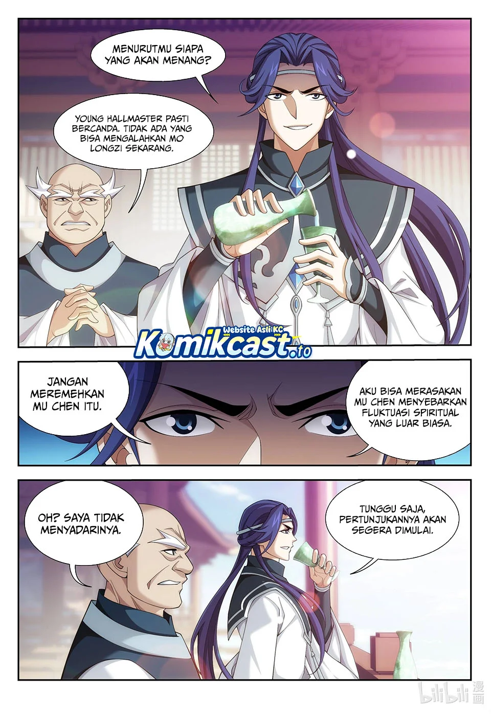 The Great Ruler chapter 218 halaman 8