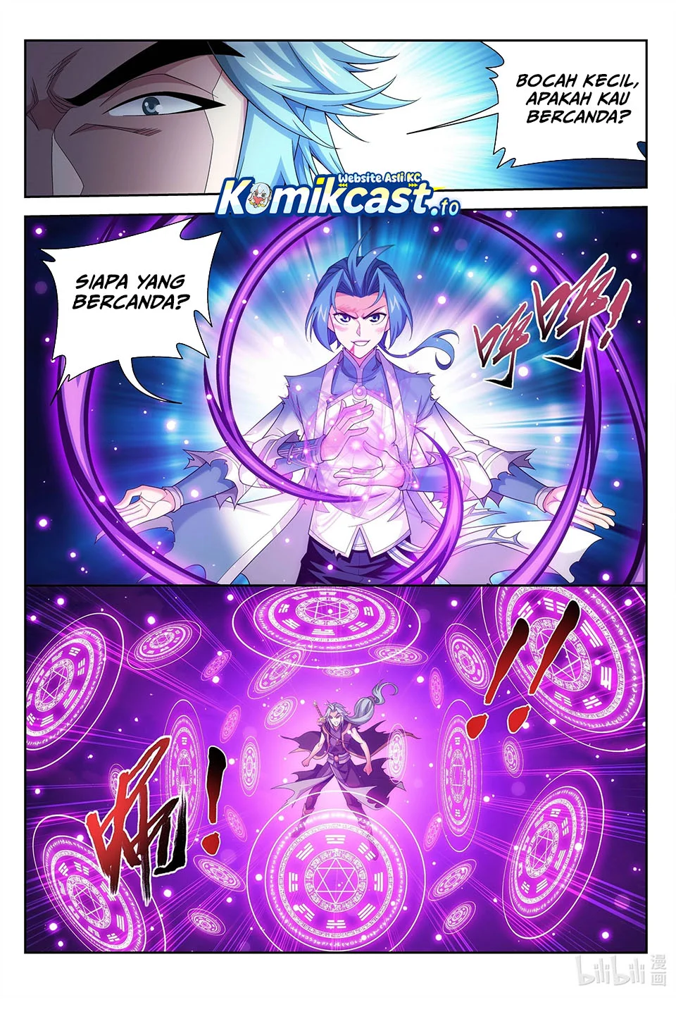 The Great Ruler chapter 218 halaman 10