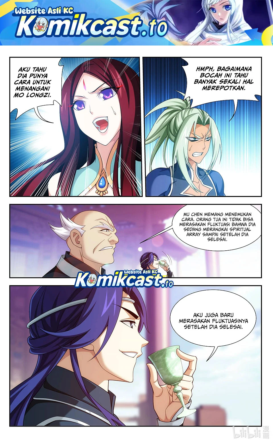The Great Ruler chapter 219 halaman 2