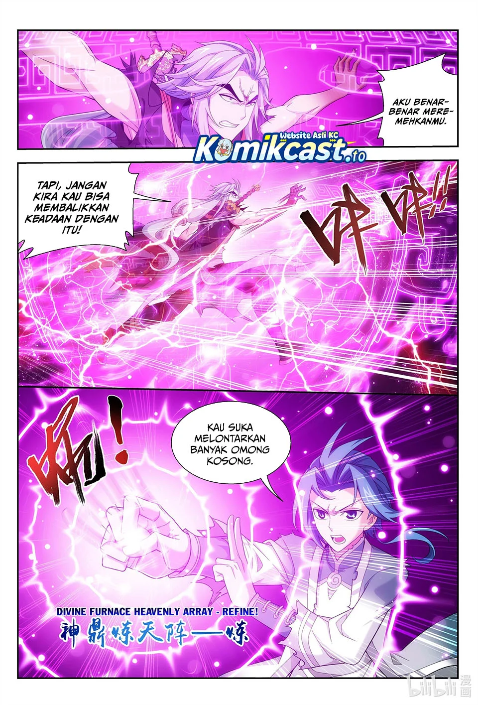 The Great Ruler chapter 219 halaman 4