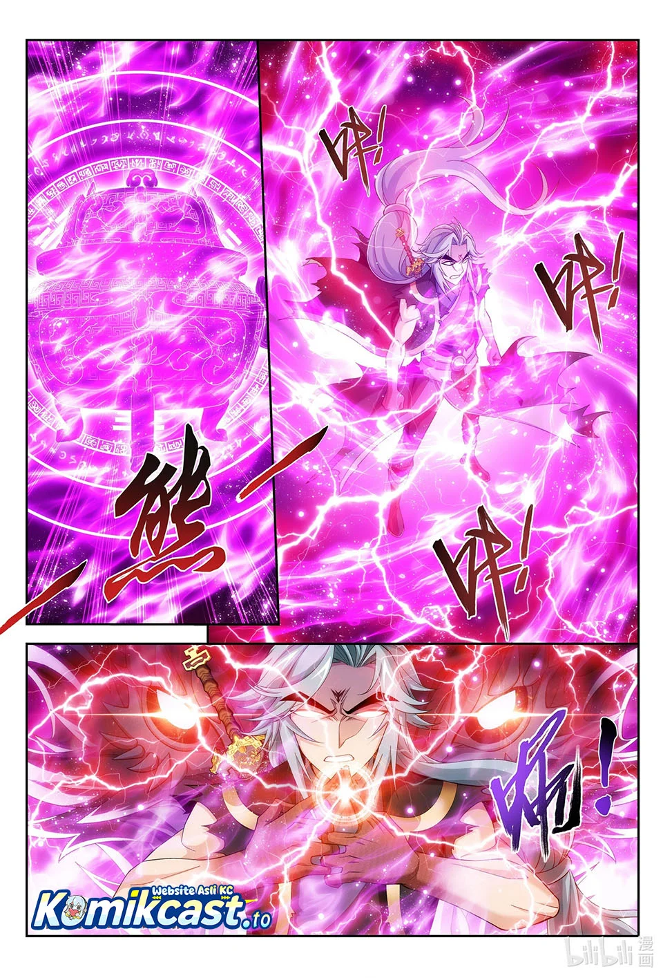 The Great Ruler chapter 219 halaman 5