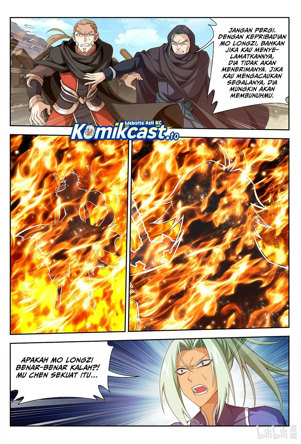 The Great Ruler chapter 219 halaman 10