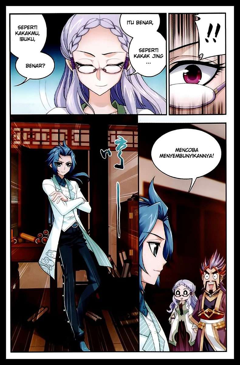 The Great Ruler chapter 22 halaman 9
