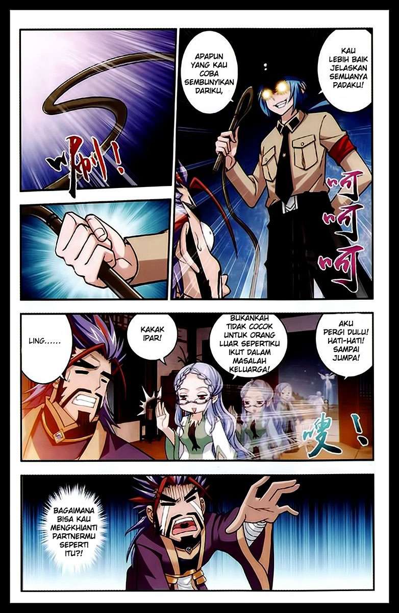 The Great Ruler chapter 22 halaman 11