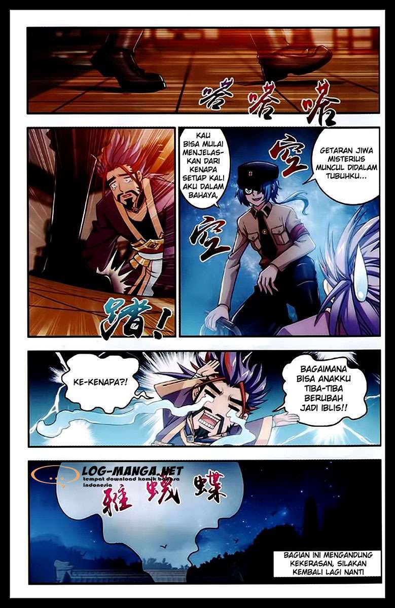 The Great Ruler chapter 22 halaman 12