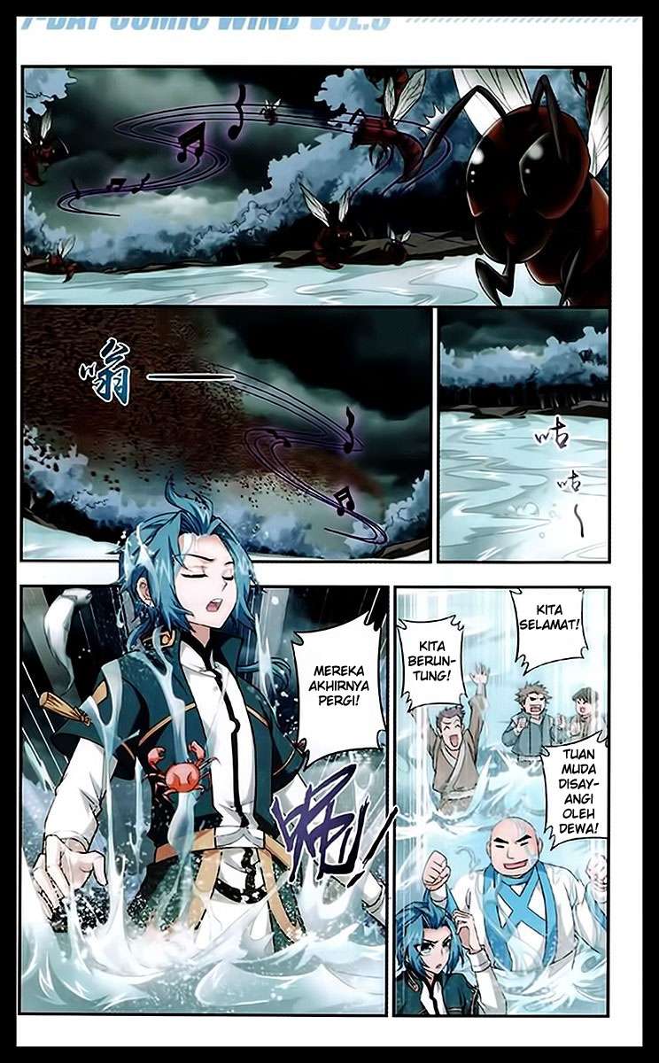 The Great Ruler chapter 22 halaman 23