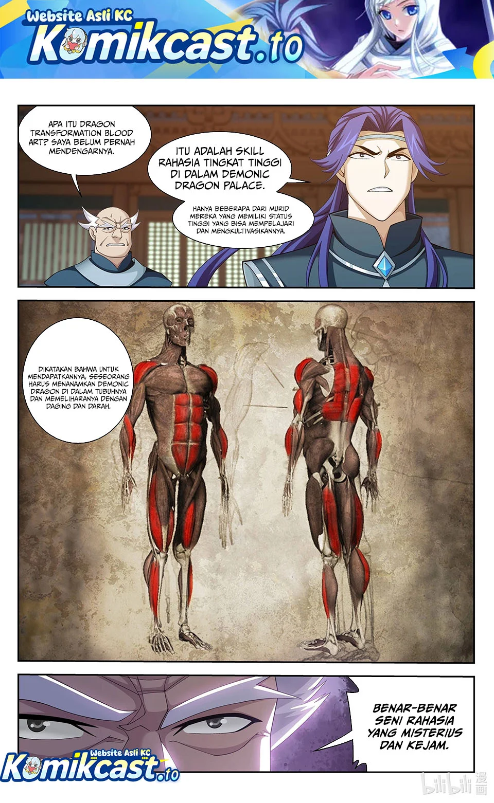 The Great Ruler chapter 220 halaman 2