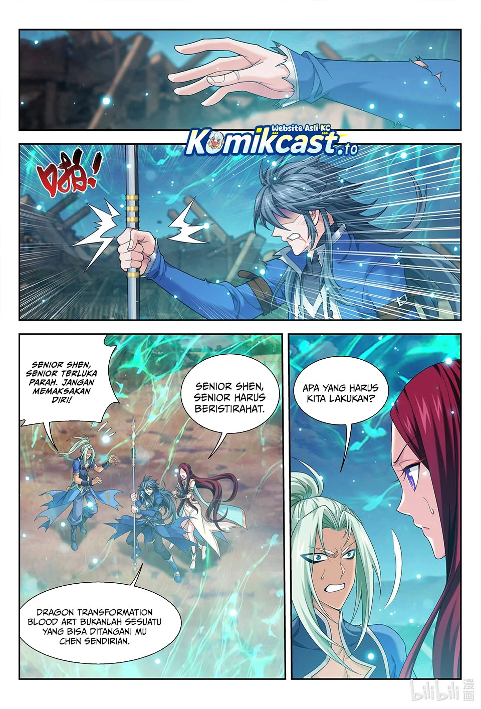 The Great Ruler chapter 220 halaman 5