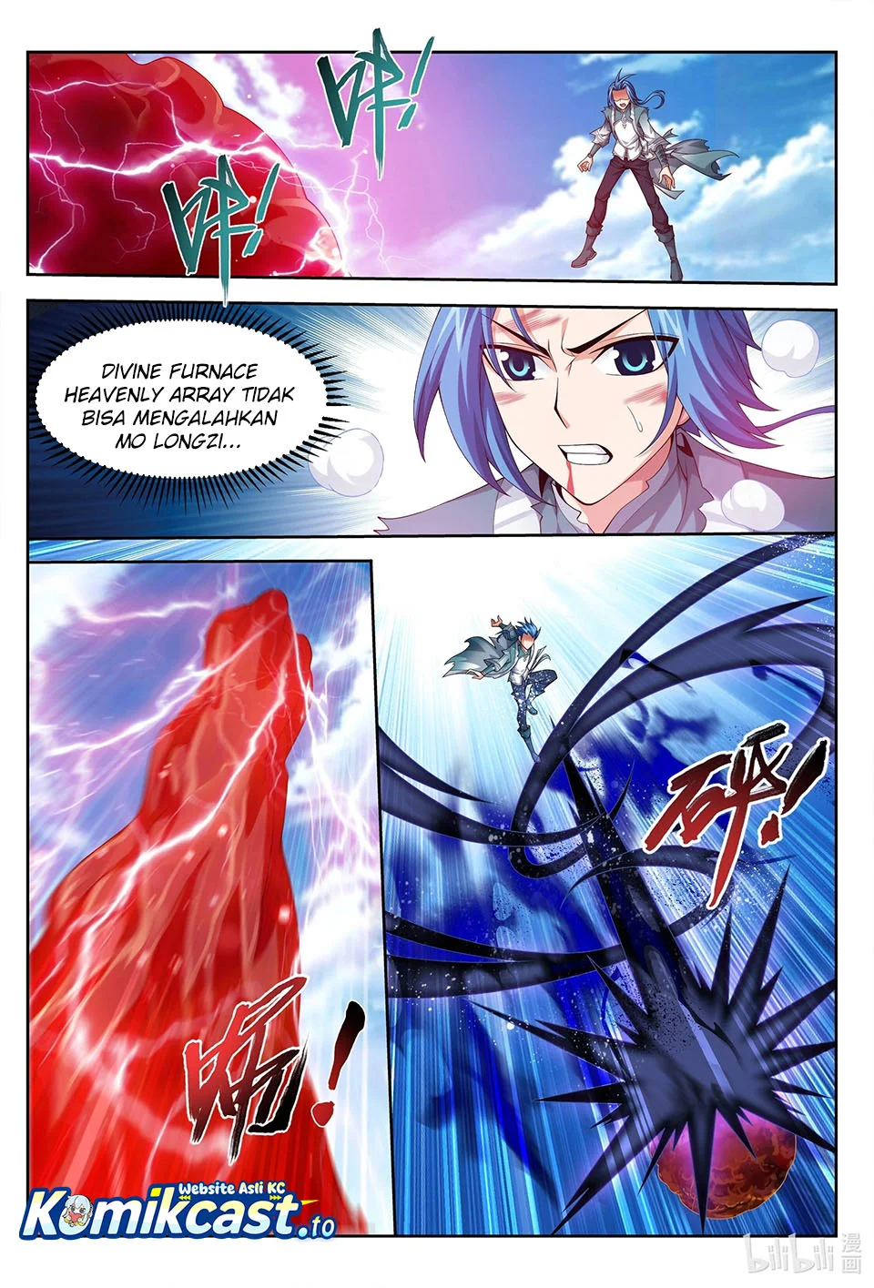 The Great Ruler chapter 220 halaman 6