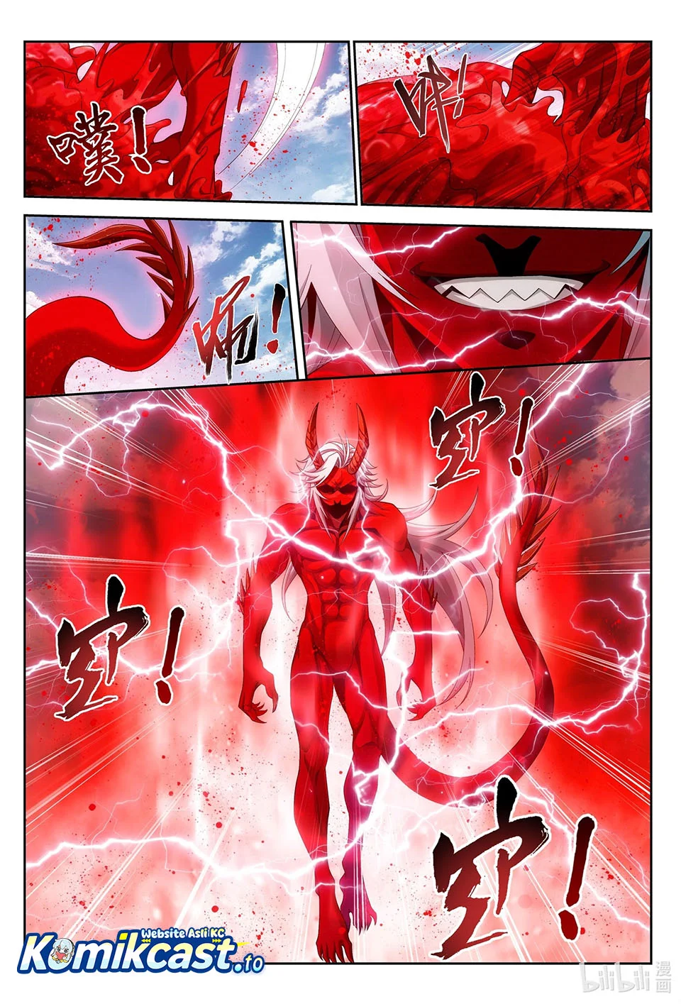 The Great Ruler chapter 220 halaman 8