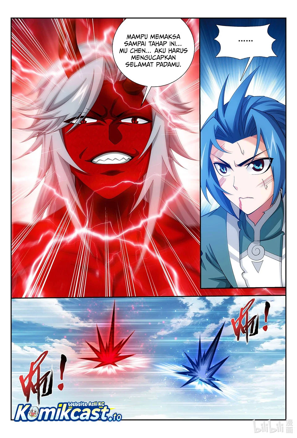 The Great Ruler chapter 220 halaman 9