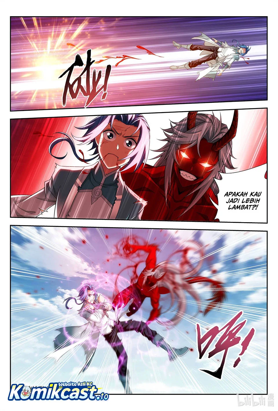 The Great Ruler chapter 220 halaman 10