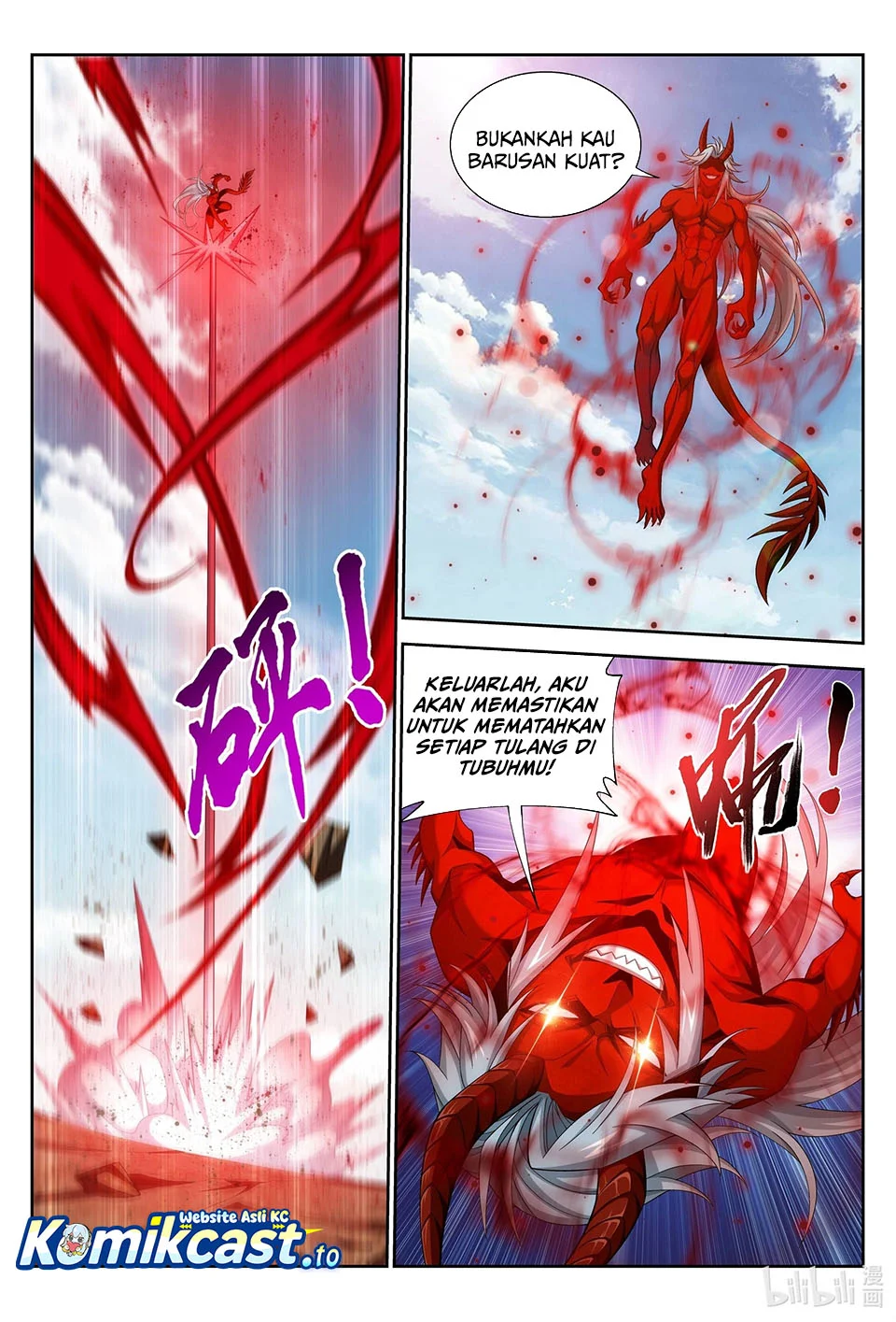 The Great Ruler chapter 220 halaman 11