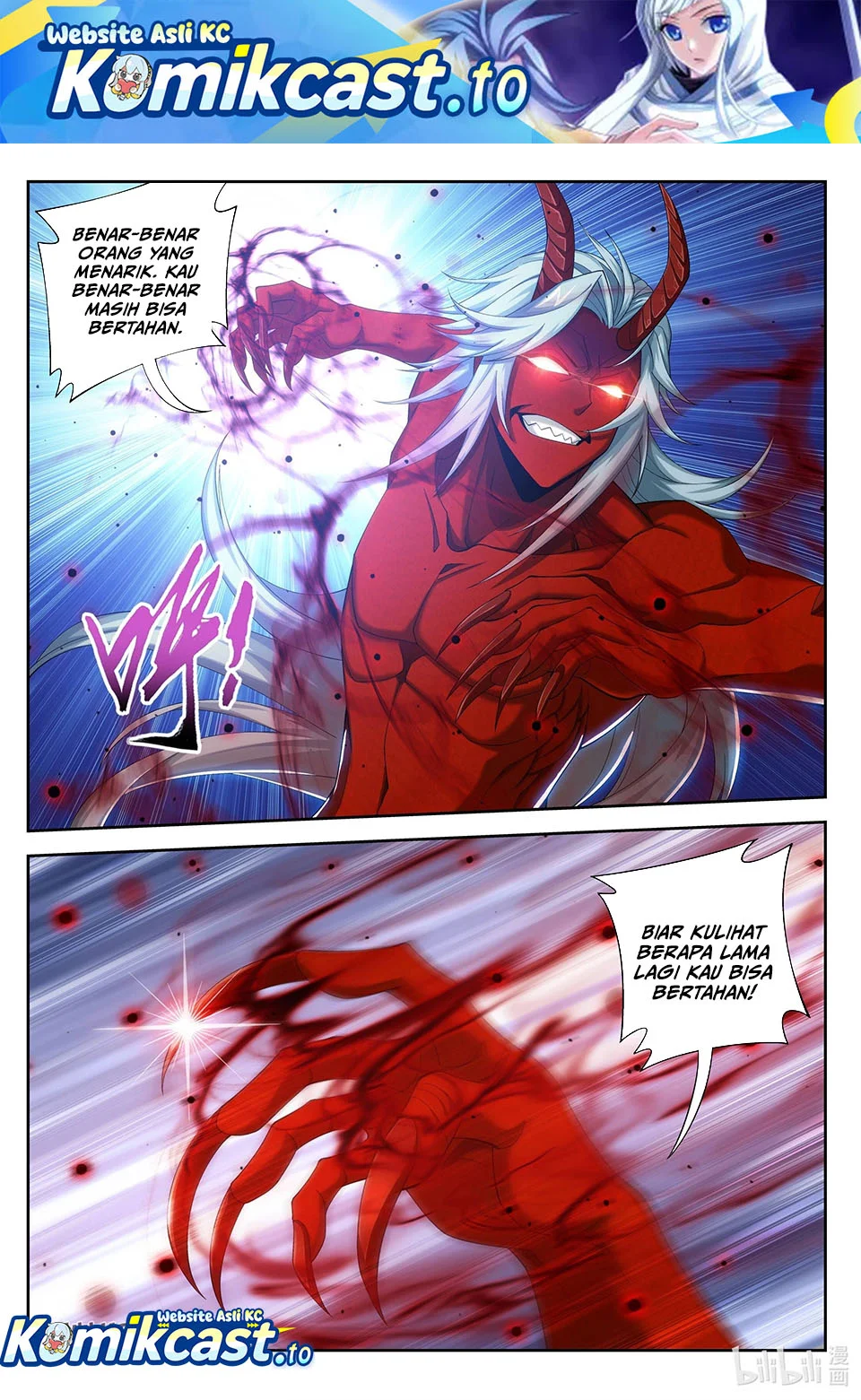 The Great Ruler chapter 221 halaman 2