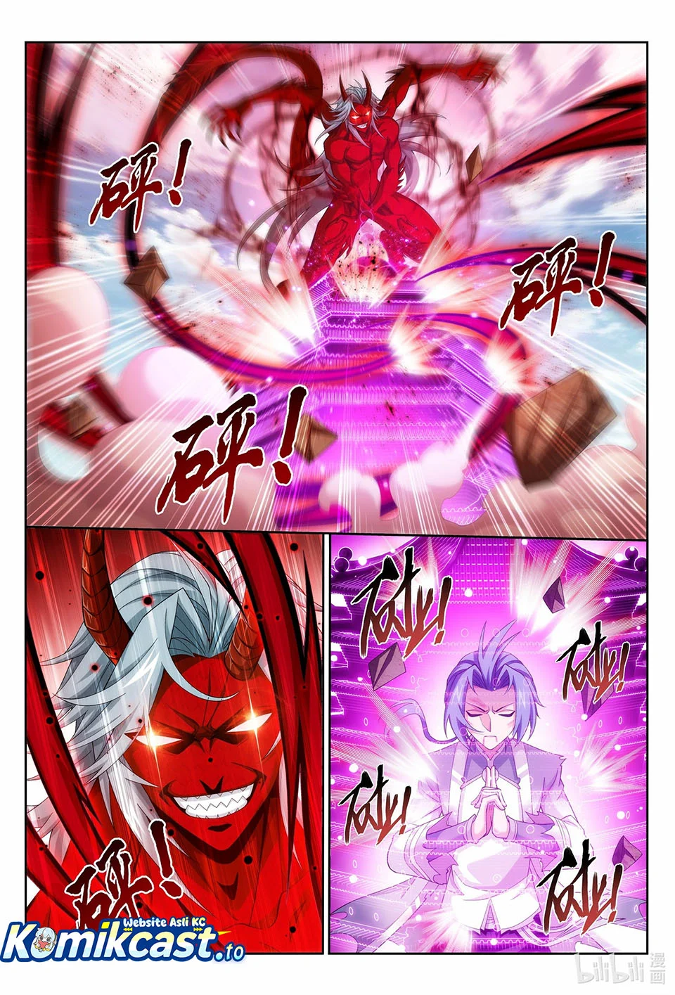 The Great Ruler chapter 221 halaman 3