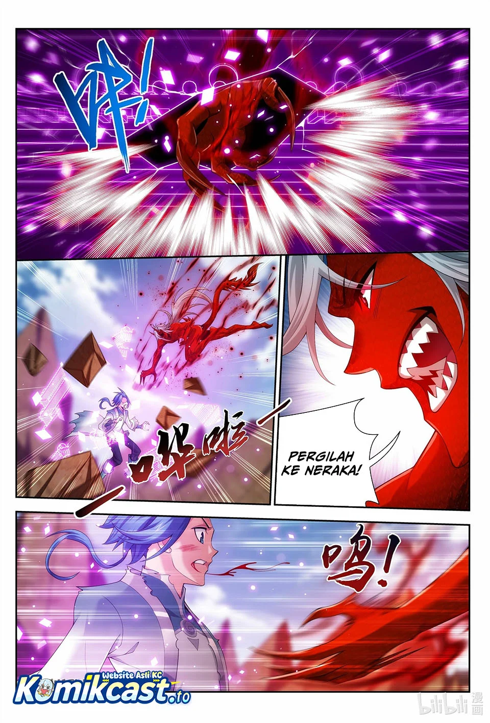 The Great Ruler chapter 221 halaman 4