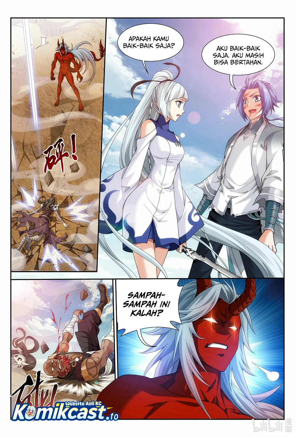 The Great Ruler chapter 221 halaman 6