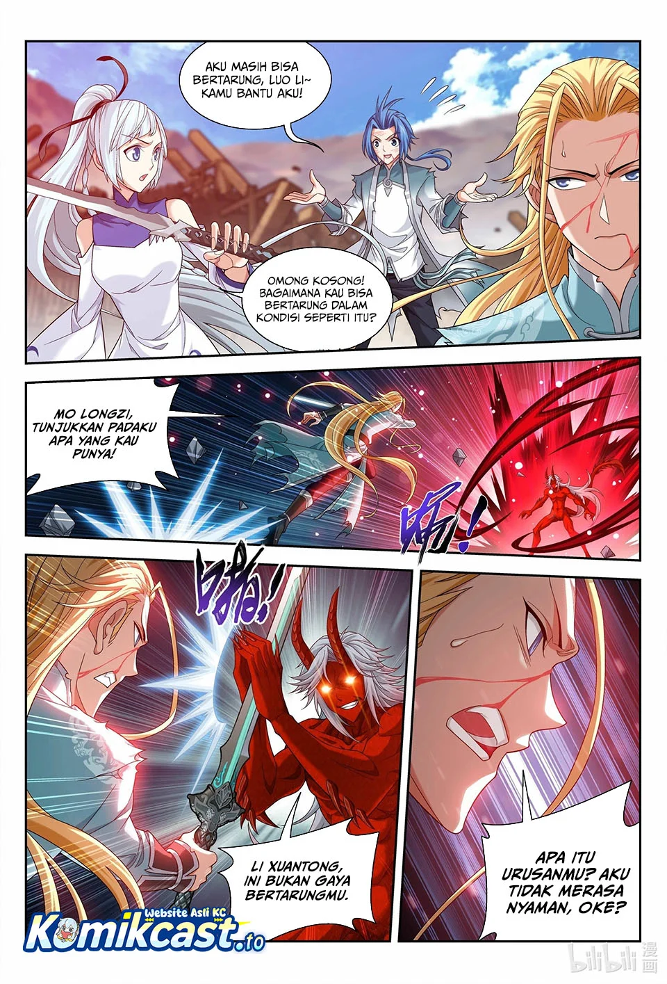 The Great Ruler chapter 221 halaman 9