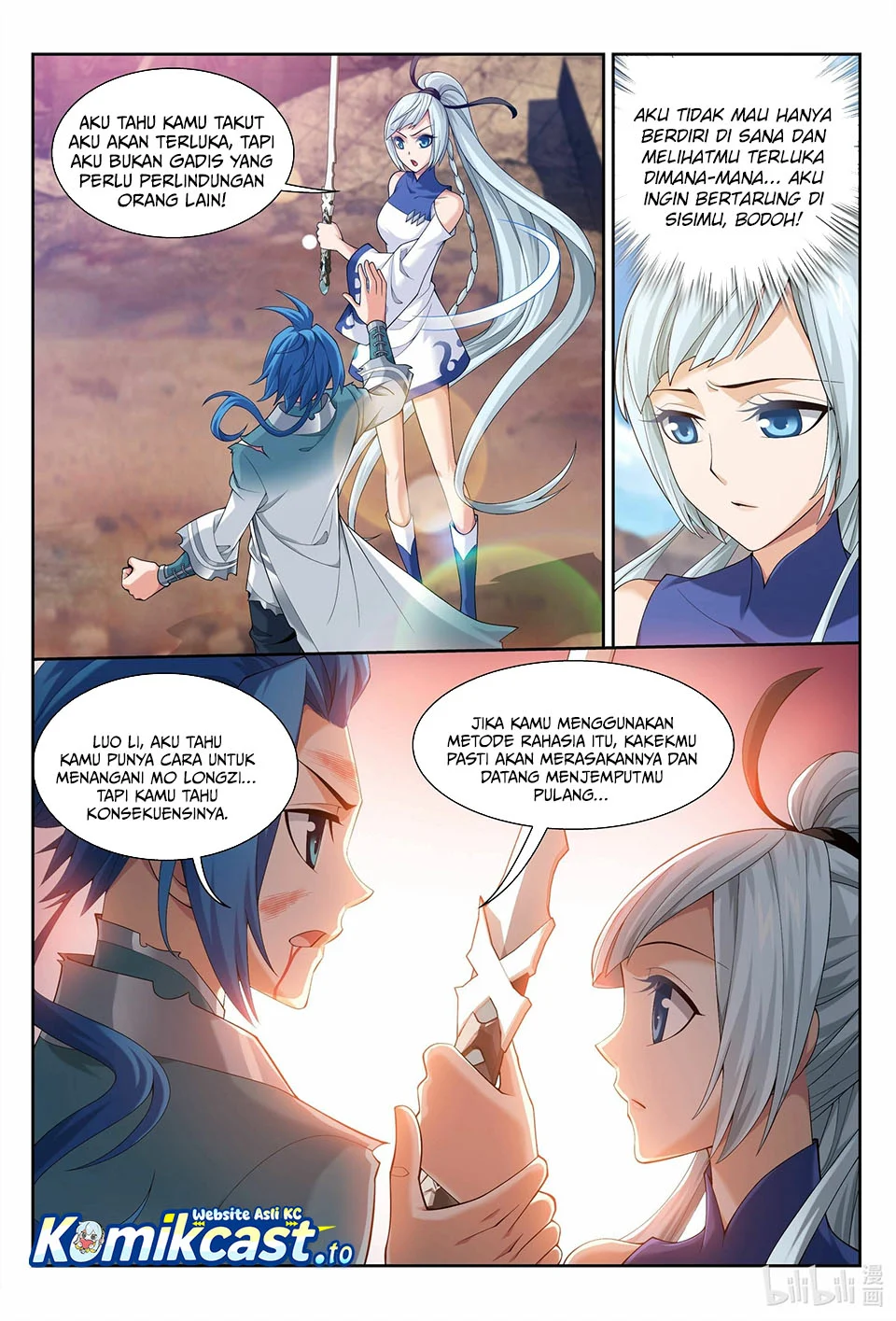 The Great Ruler chapter 221 halaman 11