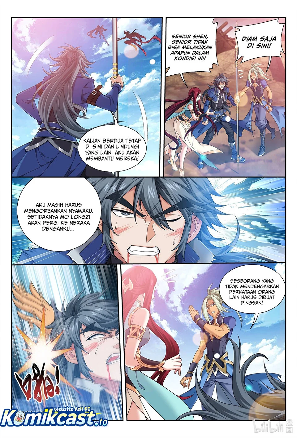 The Great Ruler chapter 222 halaman 3