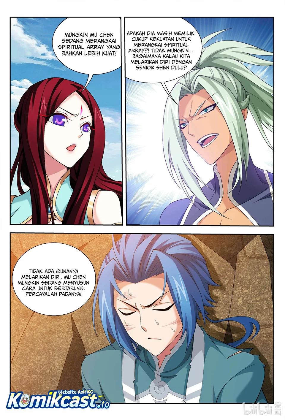 The Great Ruler chapter 222 halaman 5